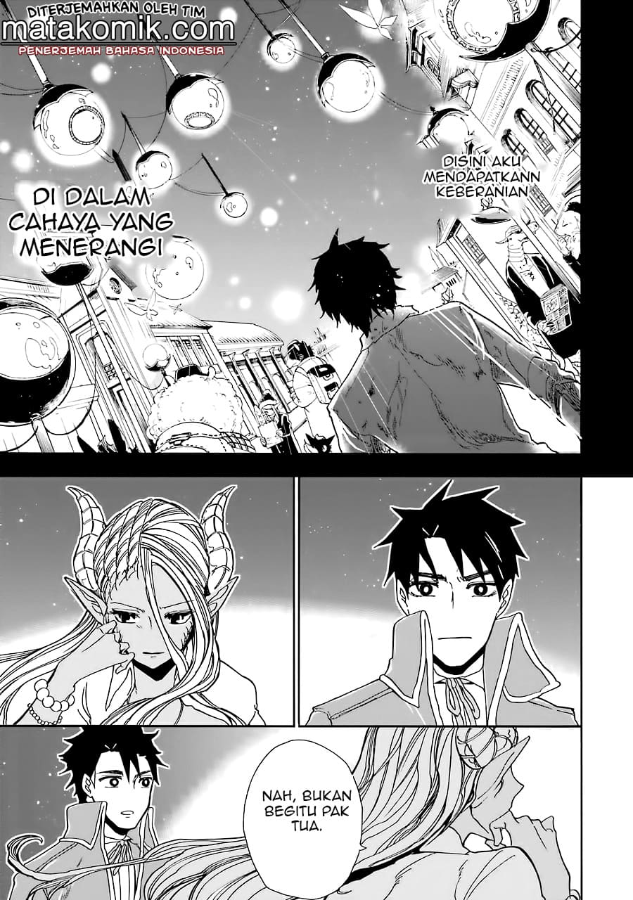Gensou Gourmet Chapter 05 Gambar 19